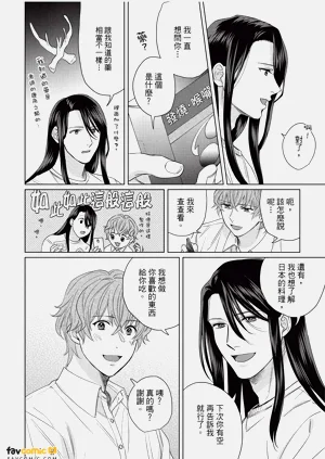第127页图