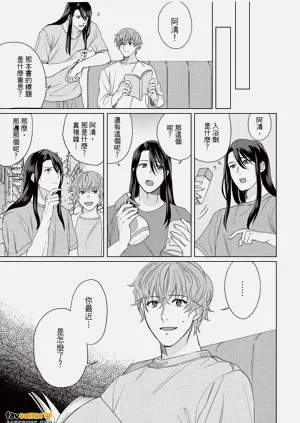 第128页图