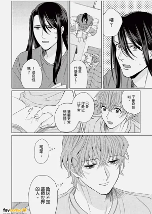 第129页图