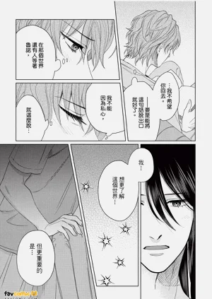 第130页图