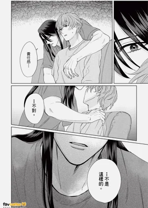 第133页图
