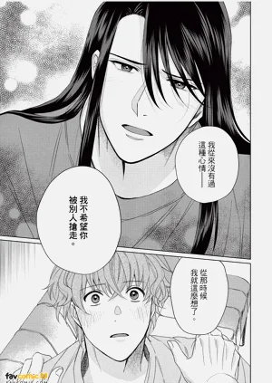 第134页图