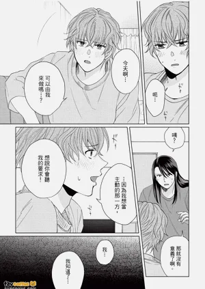 第136页图