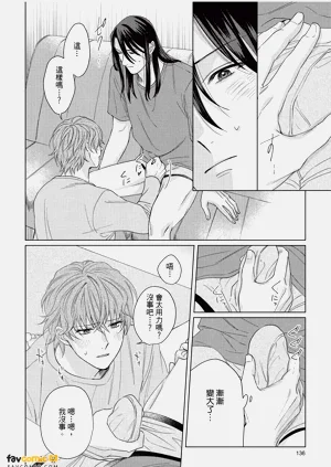 第137页图