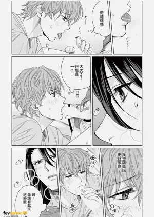 第139页图