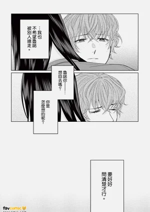第142页图