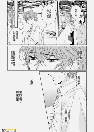 第146页图