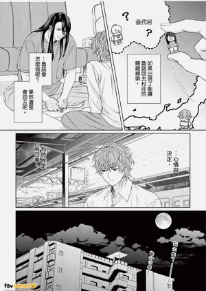 第147页图
