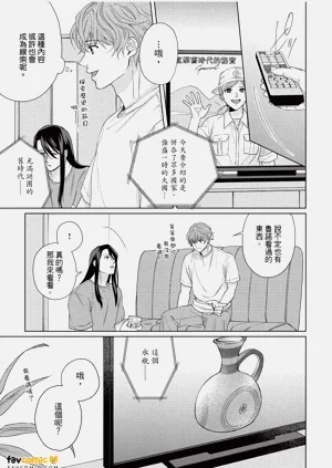 第148页图