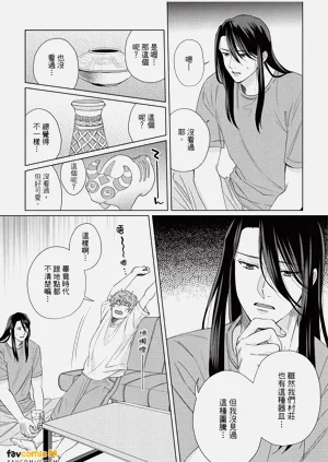 第149页图