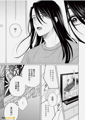 第150页图