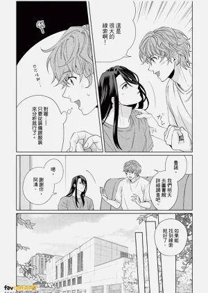 第151页图