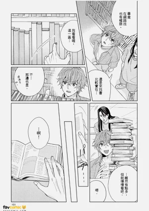 第152页图