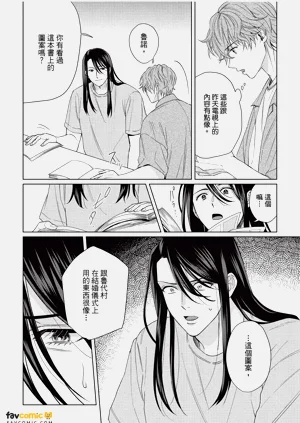 第153页图