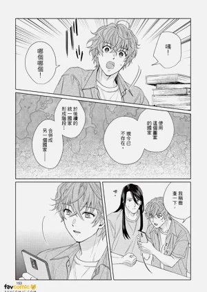 第154页图