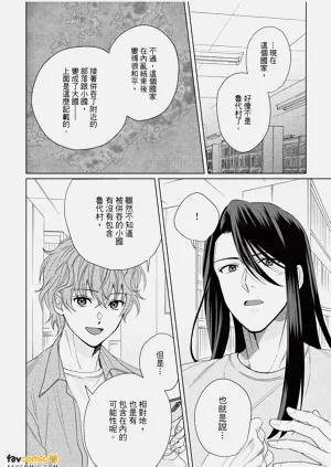 第155页图