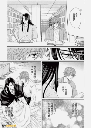 第156页图