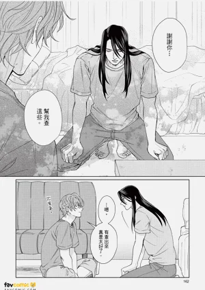 第163页图