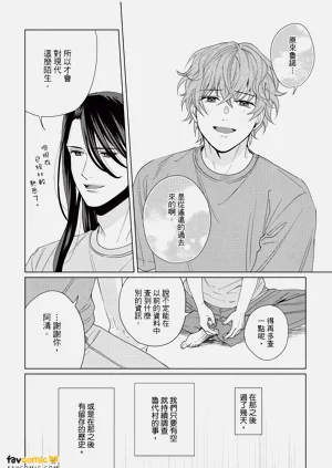 第164页图