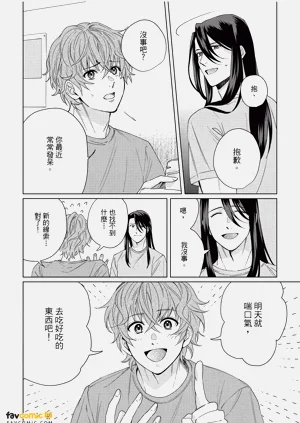 第167页图