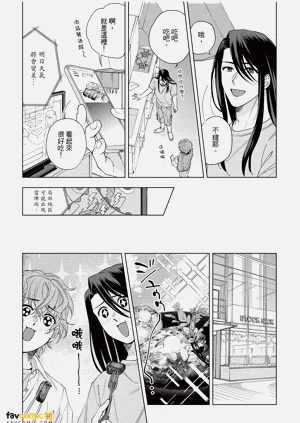 第168页图