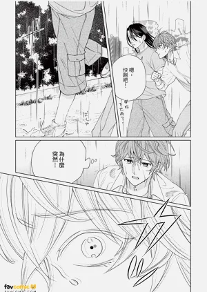 第170页图