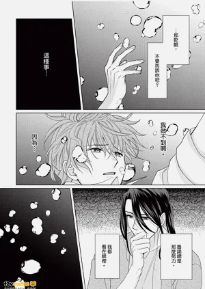 第173页图