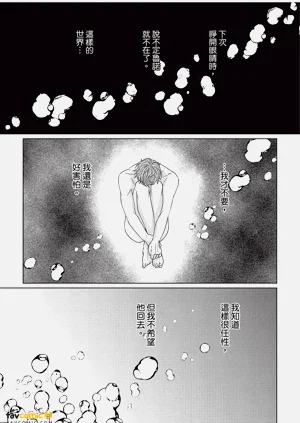 第174页图