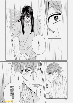 第177页图