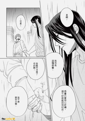 第178页图