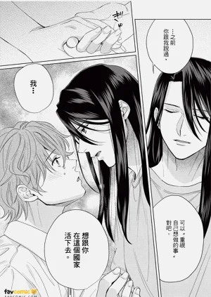 第179页图