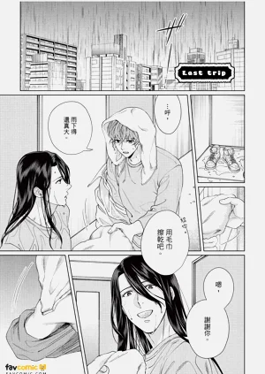 第180页图