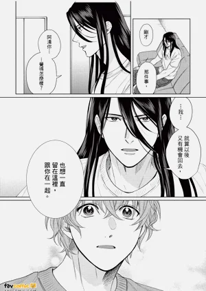 第183页图