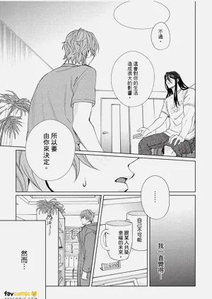 第184页图