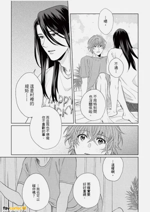 第190页图