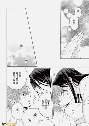 第191页图