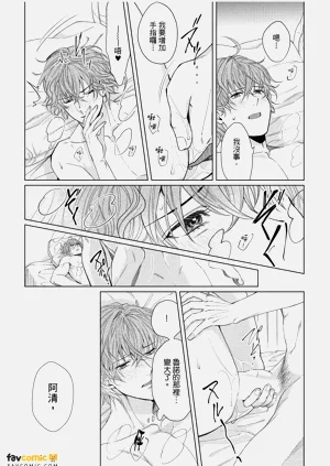 第194页图