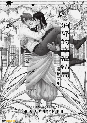 第2页图