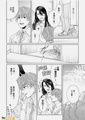 第201页图
