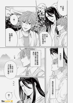 第202页图