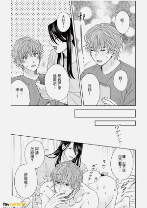 第206页图