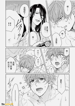 第207页图
