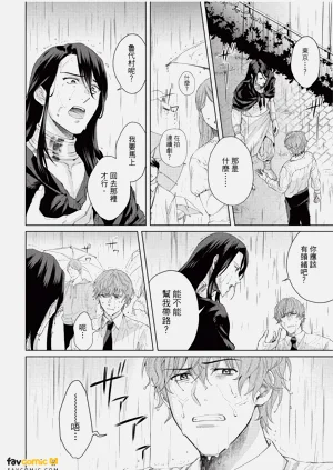 第21页图