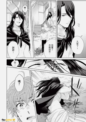 第27页图