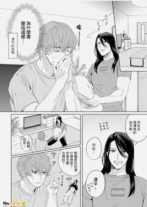 第29页图