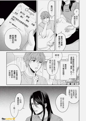 第30页图