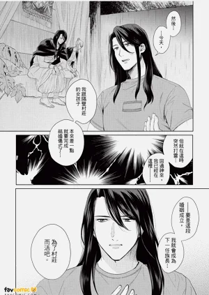 第32页图