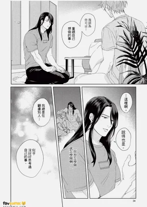 第35页图