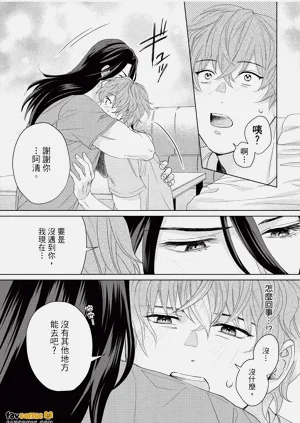 第37页图
