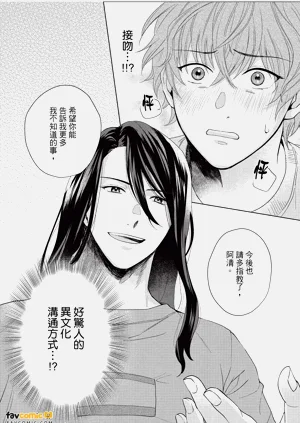 第40页图